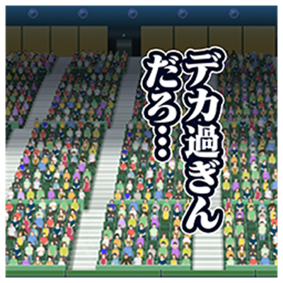 （C）許斐 剛／集英社・ＮＡＳ・新テニスの王子様プロジェクト　（C）MIX　I※使用しているゲーム画面は開発中のものです。実際のものとは異なる場合があります。