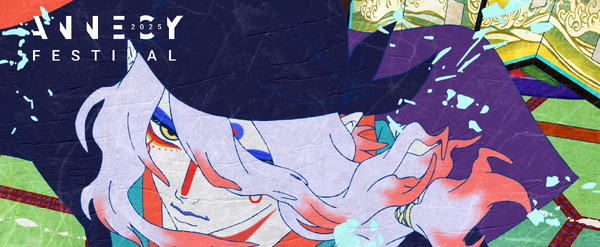 『劇場版モノノ怪 第二章 火鼠』（C）ツインエンジン