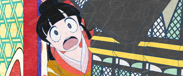 『劇場版モノノ怪 第二章 火鼠』（C）ツインエンジン