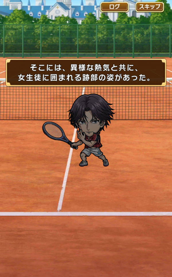 （C）許斐 剛／集英社・ＮＡＳ・新テニスの王子様プロジェクト　（C）MIX　I※使用しているゲーム画面は開発中のものです。実際のものとは異なる場合があります。