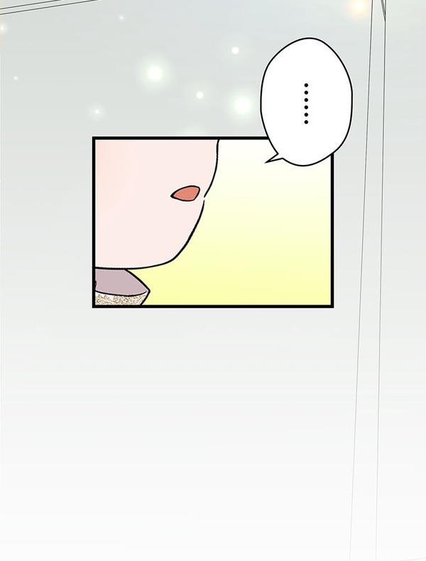 「伝説の暗殺者、転生したら王家の愛され末娘になってしまいまして。」第3話　試し読み