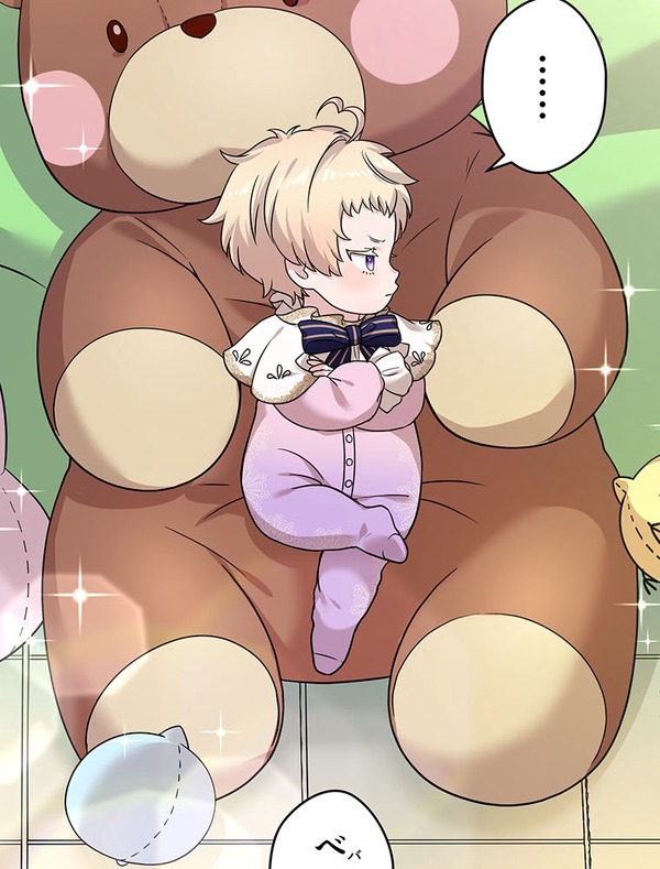 「伝説の暗殺者、転生したら王家の愛され末娘になってしまいまして。」第3話　試し読み