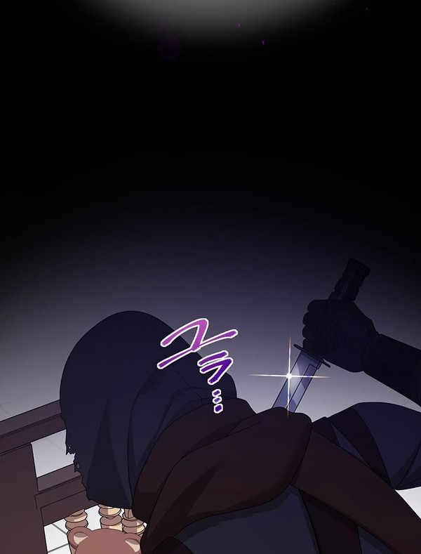 「伝説の暗殺者、転生したら王家の愛され末娘になってしまいまして。」第3話　試し読み