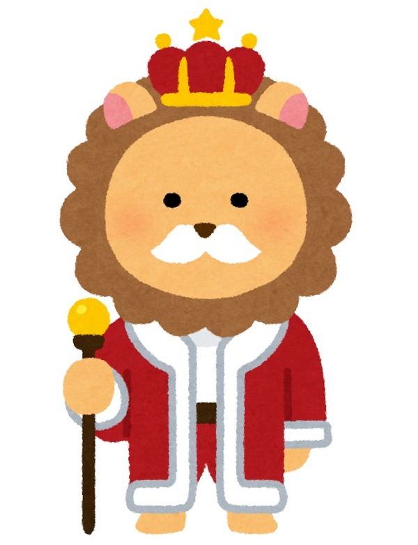 「王様・皇帝キャラといえば？」