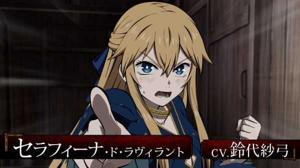 TVアニメ『姫騎士は蛮族の嫁』メインPV