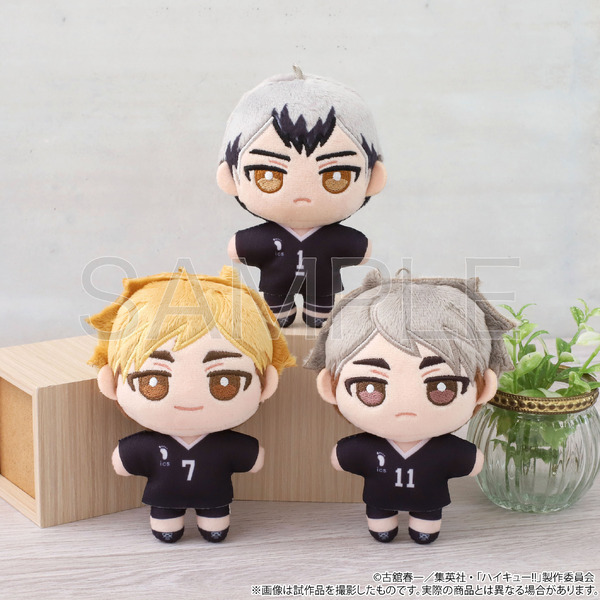 「ハイキュー!!　ぬいパル（ぬいぐるみマスコット）／第2弾」宮侑（左）と宮治（右）、北信介（C）古舘春一／集英社・「ハイキュー!!」製作委員会
