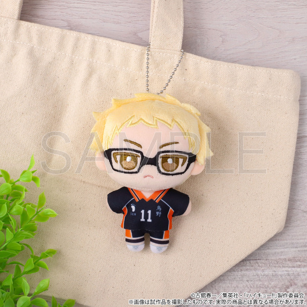 「ハイキュー!!　ぬいパル（ぬいぐるみマスコット）／第2弾 月島蛍」（C）古舘春一／集英社・「ハイキュー!!」製作委員会