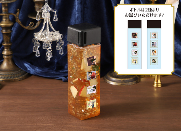 後期：テイクアウトボトル（全2種）