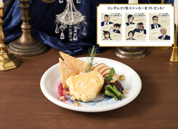 江戸川コナンのおやきッフル