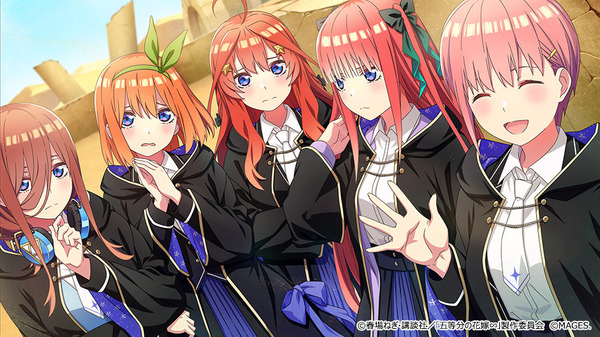 ゲーム『五等分のプリンセス ～幻想と深淵と魔法学院～』イベントCG（C）春場ねぎ・講談社／「五等分の花嫁∽」製作委員会（C）MAGES.