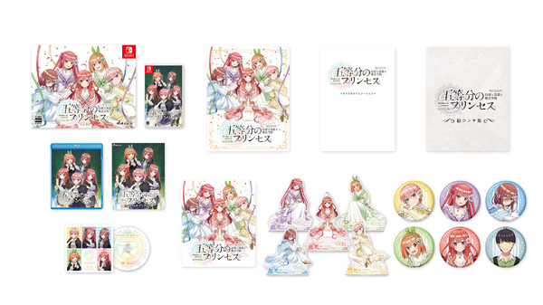 ゲーム『五等分のプリンセス ～幻想と深淵と魔法学院～』スペシャルボックス 同梱物（C）春場ねぎ・講談社／「五等分の花嫁∽」製作委員会（C）MAGES.