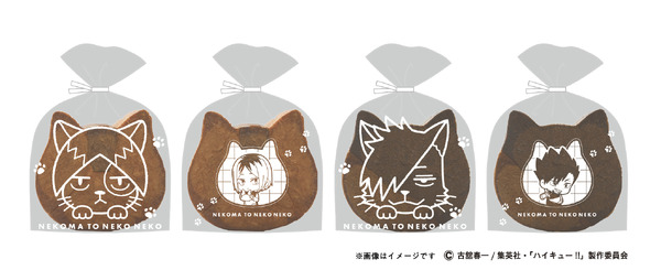 アニメ『ハイキュー‼』が「ねこねこ食パン」とコラボ。コラボ限定食パン袋（C）古舘春一／集英社・「ハイキュー!!」製作委員会
