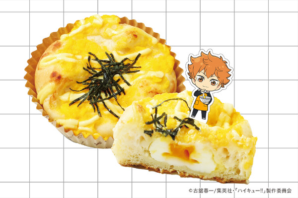 アニメ『ハイキュー‼』が「ハートブレッドアンティーク」とコラボ。「日向のたまごかけごぱん」（C）古舘春一／集英社・「ハイキュー!!」製作委員会