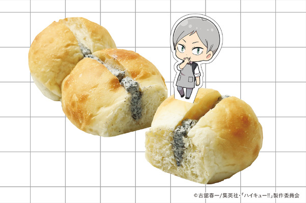 アニメ『ハイキュー‼』が「ハートブレッドアンティーク」とコラボ。「リエーフのクッキークリームちぎりパン」（C）古舘春一／集英社・「ハイキュー!!」製作委員会