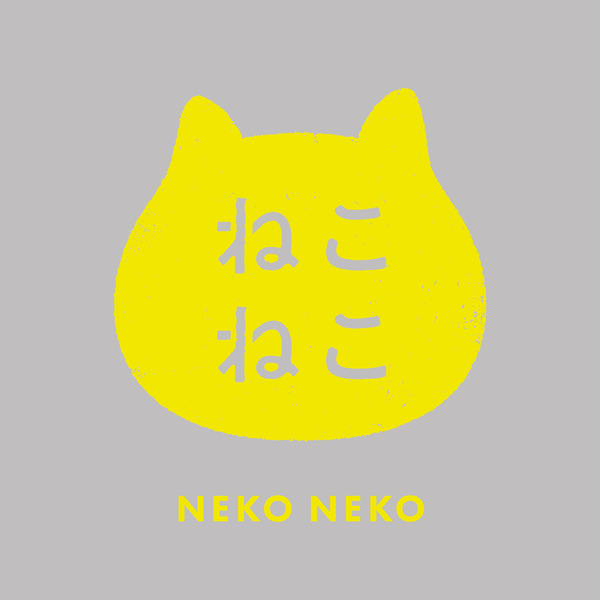 オールハーツ・カンパニーが展開する「ねこねこ」