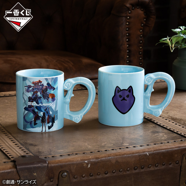 D賞：マグカップ