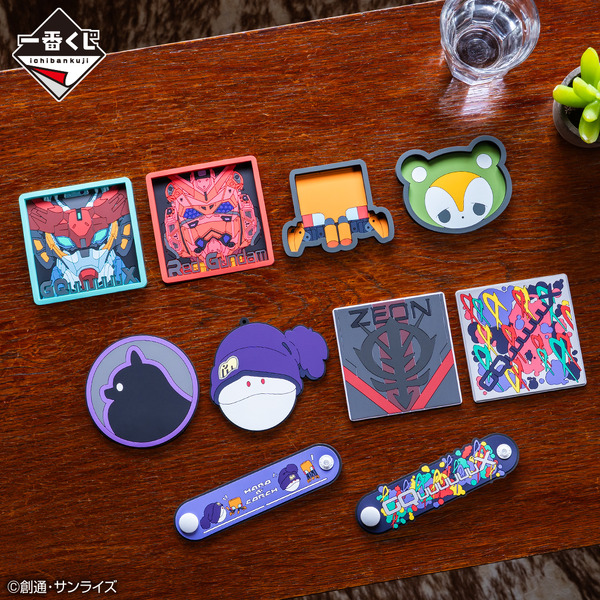 F賞：ラバーアソート