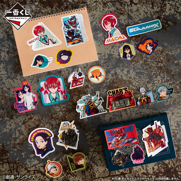 G賞：ダイカットステッカーセット