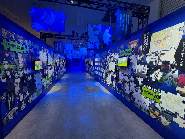 「ブルーロック展」（C）金城宗幸・ノ村優介・講談社／「ブルーロック」製作委員会