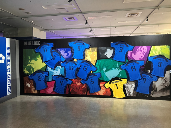 「ブルーロック展」（C）金城宗幸・ノ村優介・講談社／「ブルーロック」製作委員会