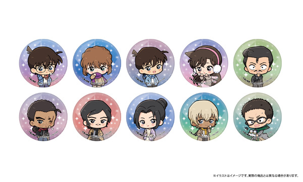 ガラスマグネット（全10種）