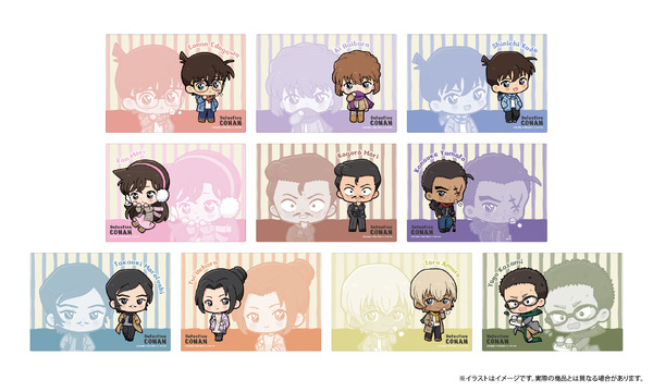 ふわふわブランケット（全10種）