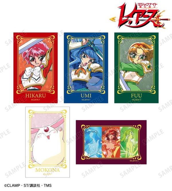 イラストカード5枚セット