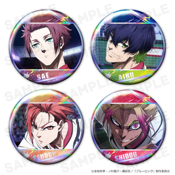 「オーロラ缶バッジ4個セット」各2,420円（税込）（C）金城宗幸・ノ村優介・講談社／「ブルーロック」製作委員会