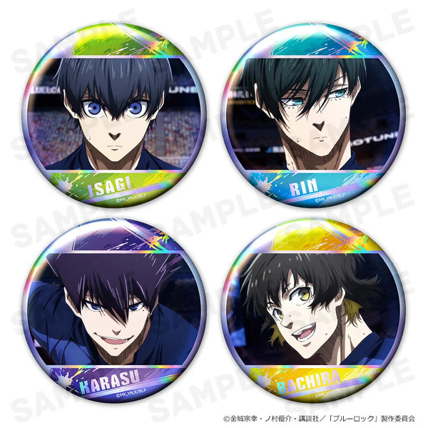 「オーロラ缶バッジ4個セット」各2,420円（税込）（C）金城宗幸・ノ村優介・講談社／「ブルーロック」製作委員会