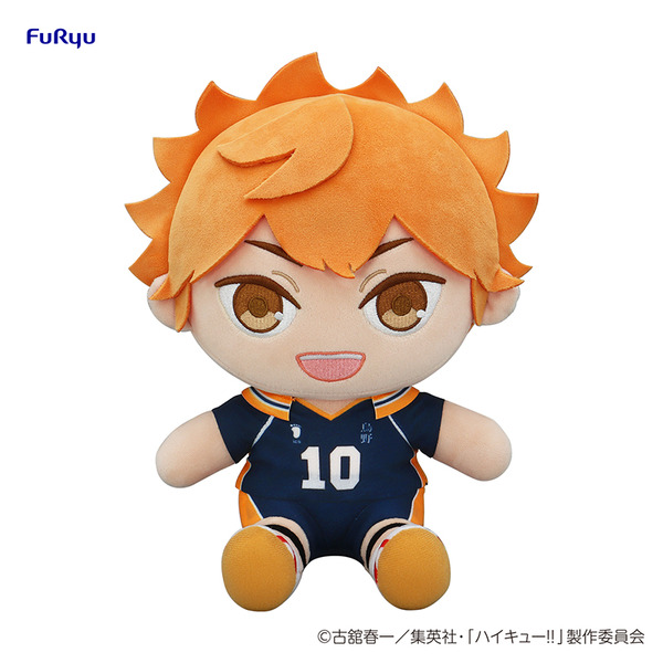 「フリューくじ アニメ『ハイキュー!!』ぬいもっち」が5月17日より発売。A賞：ぬいもっち 日向翔陽（C）古舘春一／集英社・「ハイキュー!!」製作委員会