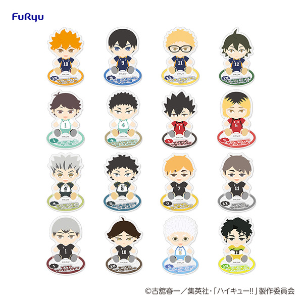 「フリューくじ アニメ『ハイキュー!!』ぬいもっち」が5月17日より発売。G賞：アクリルスタンド（C）古舘春一／集英社・「ハイキュー!!」製作委員会