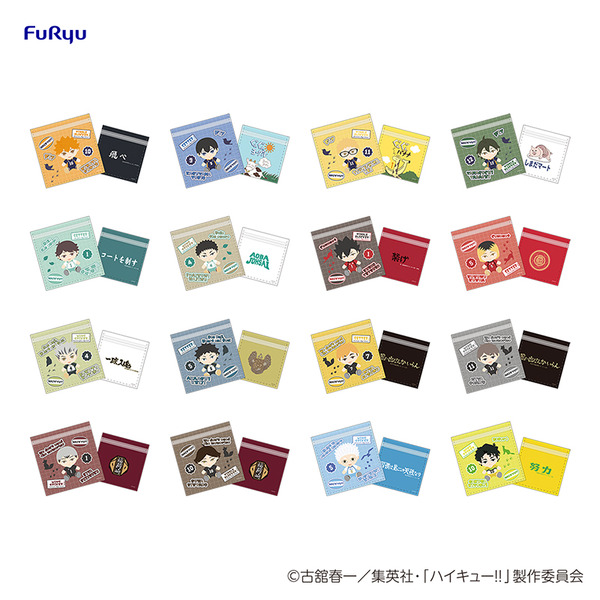 「フリューくじ アニメ『ハイキュー!!』ぬいもっち」が5月17日より発売。H賞：ジッパーバッグ（C）古舘春一／集英社・「ハイキュー!!」製作委員会