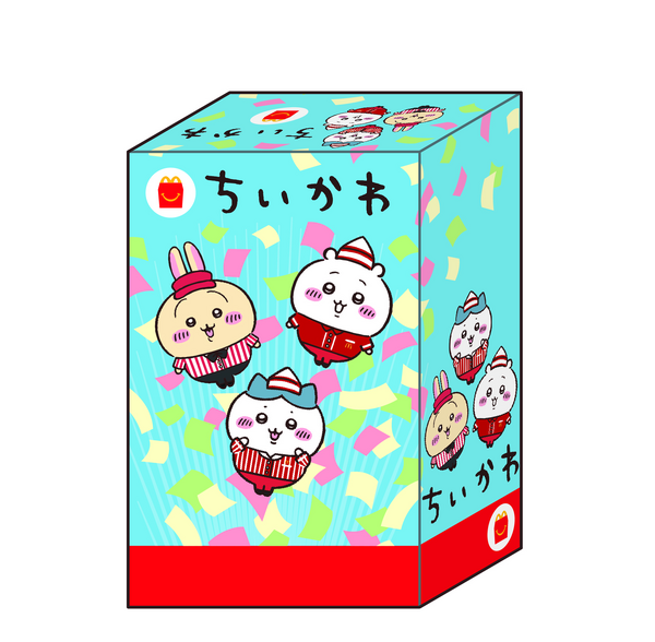 第2弾のおもちゃの箱