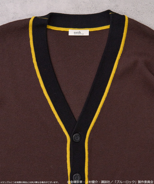 TVアニメ『ブルーロック』× earth music＆ecology Japan Label「ニットカーディガン 蜂楽 廻 モデル＜イエロー＞」