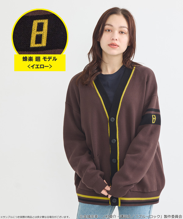 TVアニメ『ブルーロック』× earth music＆ecology Japan Label「ニットカーディガン 蜂楽 廻 モデル＜イエロー＞」