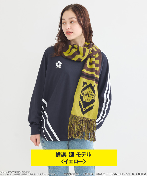 TVアニメ『ブルーロック』× earth music＆ecology Japan Label「サッカーマフラー 蜂楽 廻  モデル＜イエロー＞」