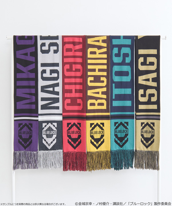 TVアニメ『ブルーロック』× earth music＆ecology Japan Label「サッカーマフラー」