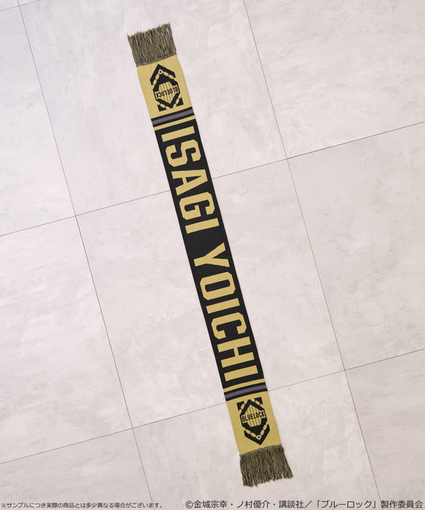 TVアニメ『ブルーロック』× earth music＆ecology Japan Label「サッカーマフラー 潔 世一 モデル＜グリーン＞」