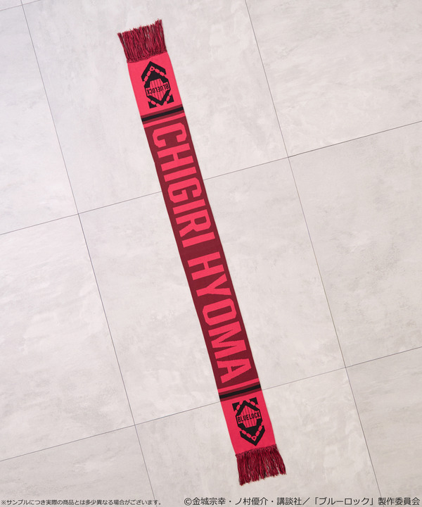 TVアニメ『ブルーロック』× earth music＆ecology Japan Label「サッカーマフラー 千切 豹馬 モデル＜ピンク＞」