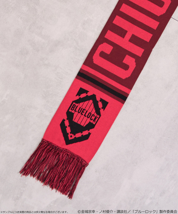 TVアニメ『ブルーロック』× earth music＆ecology Japan Label「サッカーマフラー 千切 豹馬 モデル＜ピンク＞」