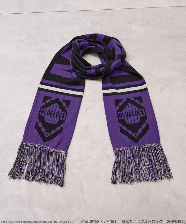 TVアニメ『ブルーロック』× earth music＆ecology Japan Label「サッカーマフラー 御影 玲王 モデル＜パープル＞」
