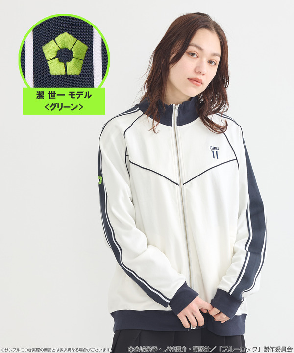 TVアニメ『ブルーロック』× earth music＆ecology Japan Label「トラックジャケット 潔 世一 モデル＜グリーン＞」