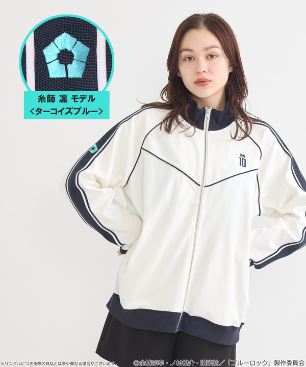 TVアニメ『ブルーロック』× earth music＆ecology Japan Label「トラックジャケット 糸師 凛 モデル＜ターコイズブルー＞」
