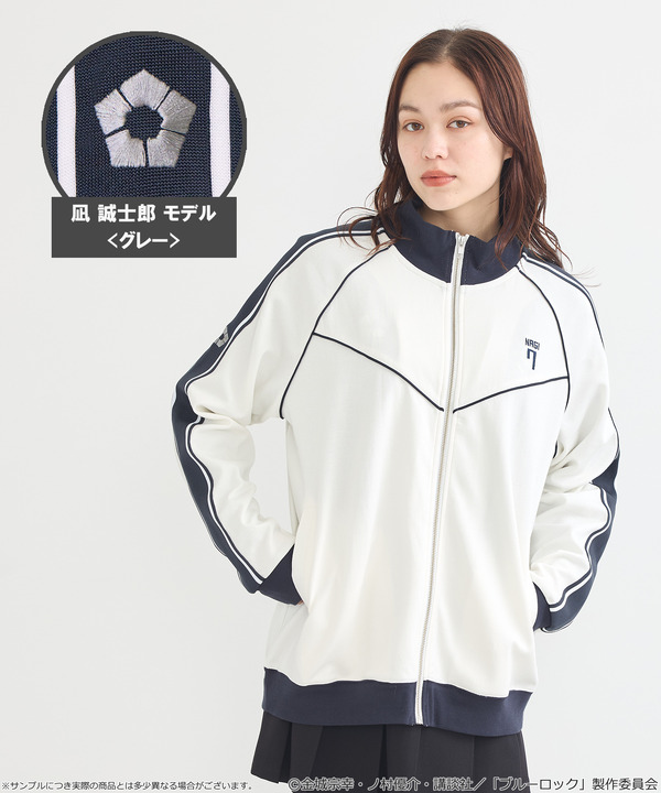 TVアニメ『ブルーロック』× earth music＆ecology Japan Label「トラックジャケット 凪 誠士郎 モデル＜グレー＞」