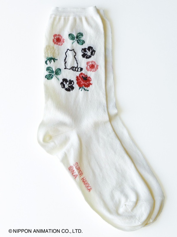50周年記念 世界名作劇場マーケット「あらいぐまラスカル ジャカードソックス」（C）NIPPON ANIMATION CO.,LTD.