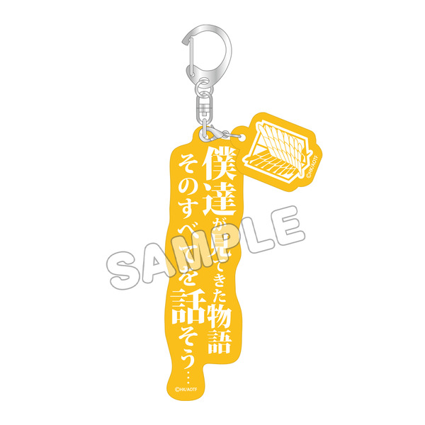 TVアニメ『進撃の巨人』×JR東海の「推し旅」コラボグッズ