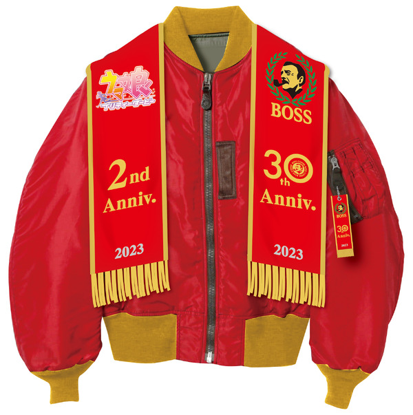 23年 優勝レイボスジャン