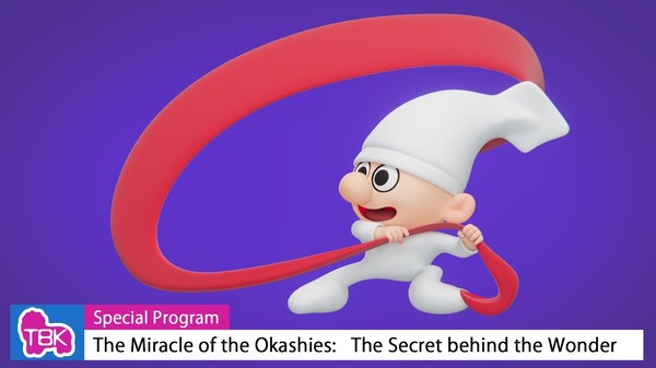 『たべっ子どうぶつ THE  MOVIE』よっちゃん（C）ギンビス（C）劇場版「たべっ子どうぶつ」製作委員会