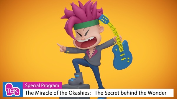 『たべっ子どうぶつ THE  MOVIE』タラタラしてんじゃね～よ（C）ギンビス（C）劇場版「たべっ子どうぶつ」製作委員会