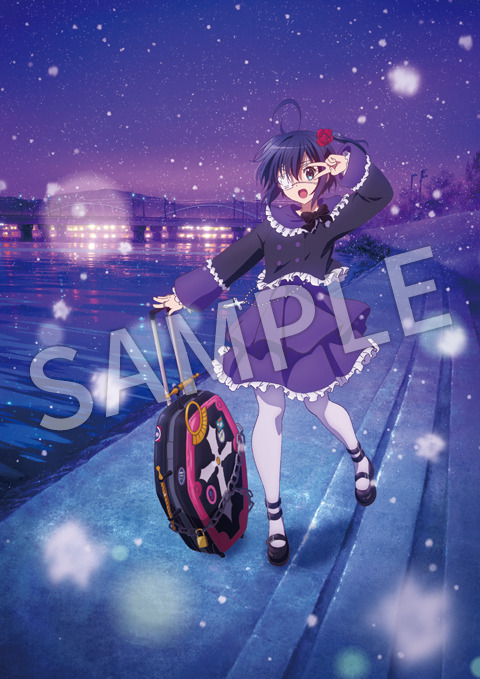 イベントビジュアル額装アート(C)虎虎／京都アニメーション／中二病でも製作委員会